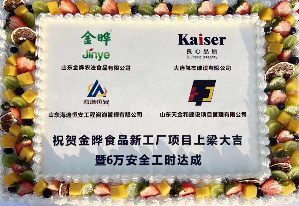 http://www.spectrumstore.cn//upload/article/202408/1c29a0e9bf578034acf861c950a2449c.jpg