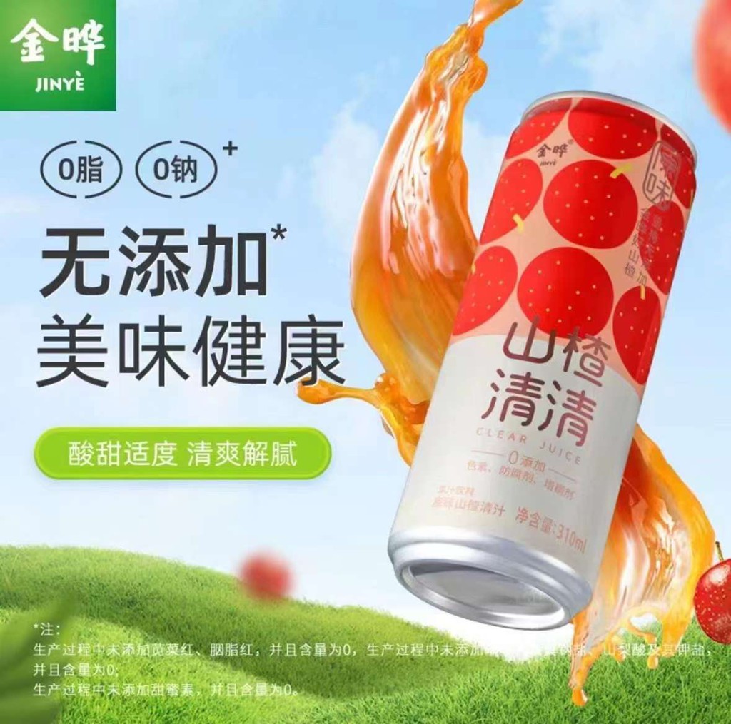 http://www.spectrumstore.cn//upload/article/202408/6651ed2b98d0210db5c79d1eb271951b.jpg