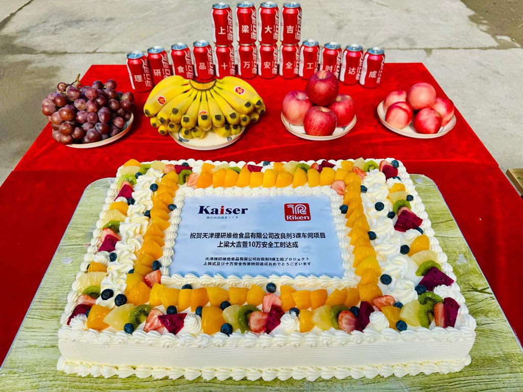 http://www.spectrumstore.cn//upload/article/202408/687cf172e9d835895917ccb66a09e20a.jpg