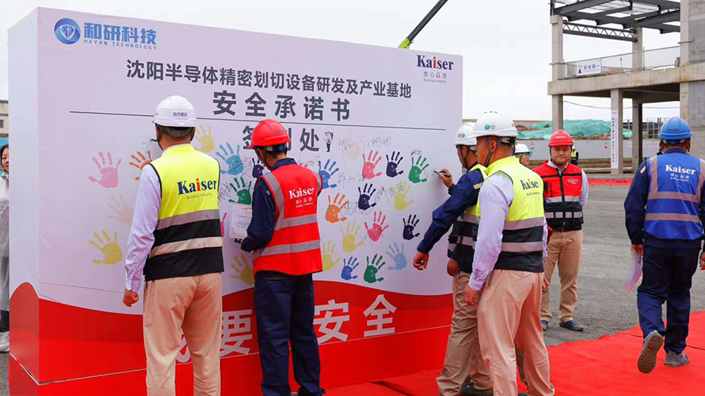 http://www.spectrumstore.cn//upload/article/202409/35025a3049305463f4cc0322420c5ecc.jpg