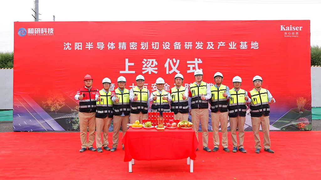 http://www.spectrumstore.cn//upload/article/202409/459237c3e268ff62488dc97b9ae88193.jpg