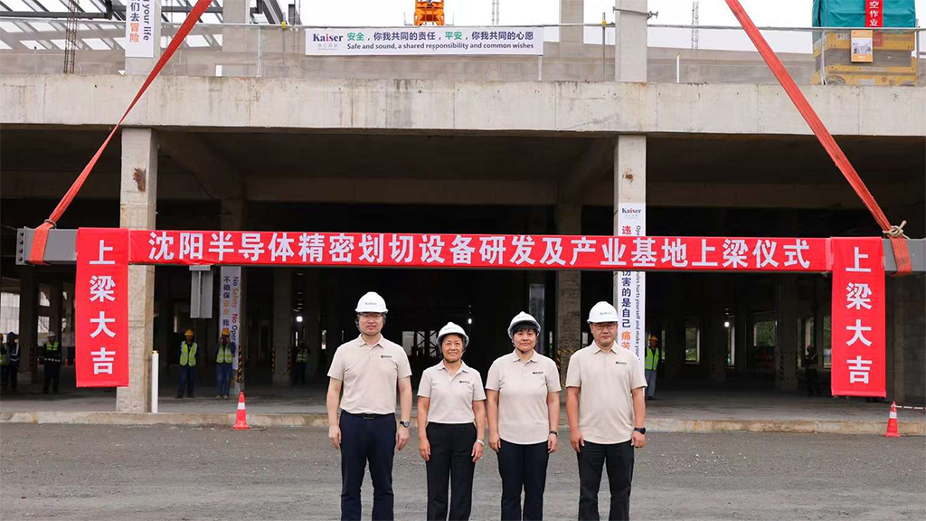http://www.spectrumstore.cn//upload/article/202409/62c2b36dd9657bb26800a58d0cdfb348.jpg