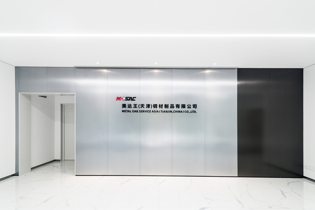 http://www.spectrumstore.cn//upload/article/202409/9659441ef358a9f6f584d56108e56dc8.jpg
