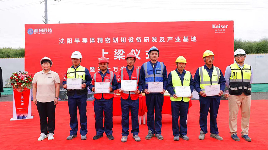 http://www.spectrumstore.cn//upload/article/202409/d2459a7abe945e17392d438bda81b3a7.jpg