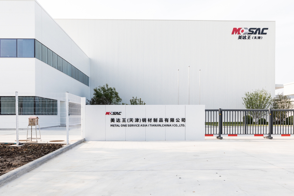 http://www.spectrumstore.cn//upload/article/202409/f1219a6d5c8588acf2e7c23ec03f13ca.jpg