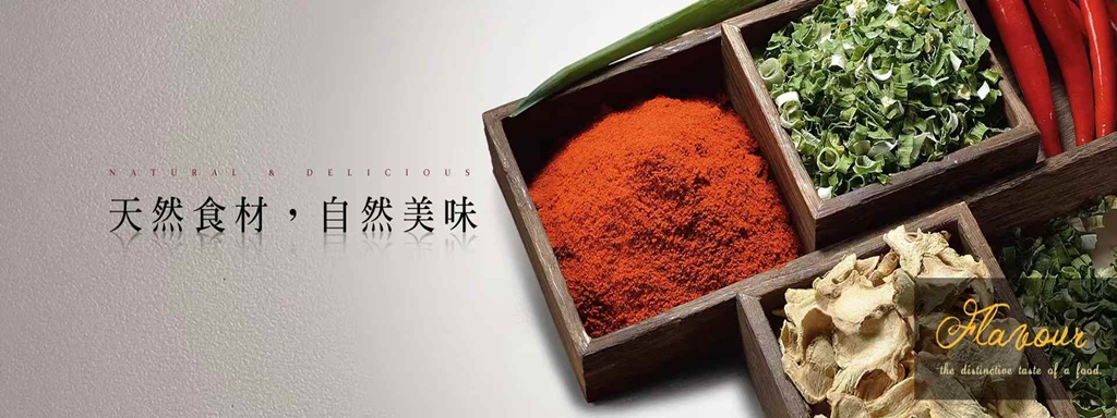 http://www.spectrumstore.cn//upload/article/202412/221be81b062db22bfbb1dd3fbc4fbf18.jpg