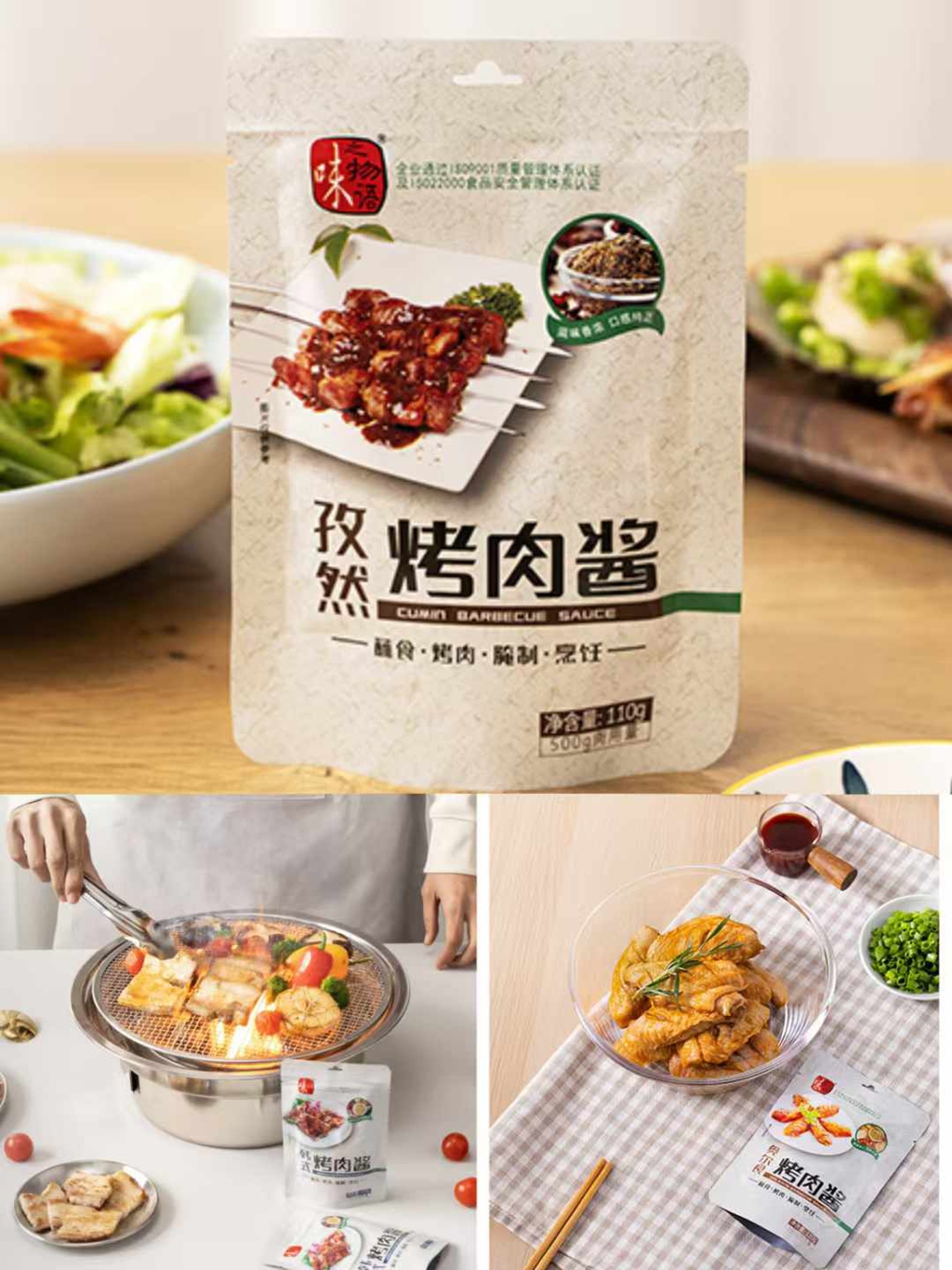 http://www.spectrumstore.cn//upload/article/202412/3cbe3d9f4668e6975ce0356ab2819ca5.jpg