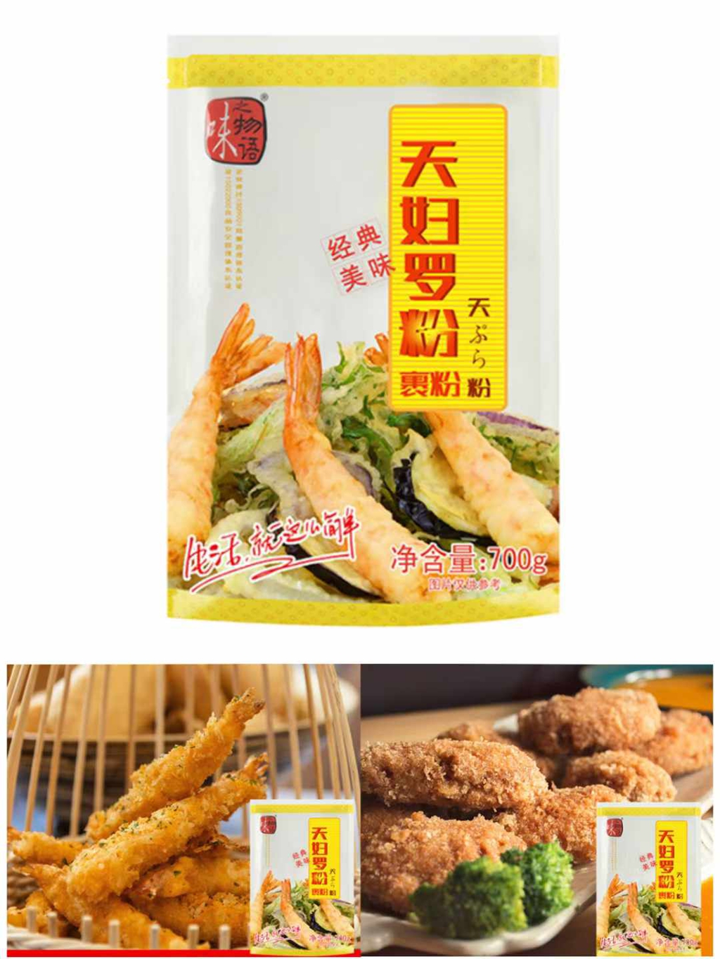 http://www.spectrumstore.cn//upload/article/202412/69f7677c31fac7720fd1d59c3654bd64.jpg