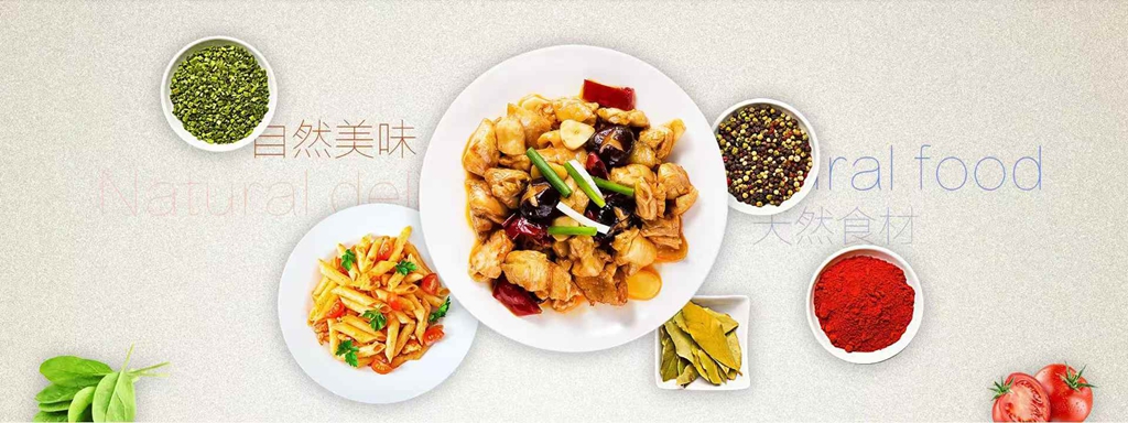 http://www.spectrumstore.cn//upload/article/202412/b23906de665700532cd43260b02844f2.jpg