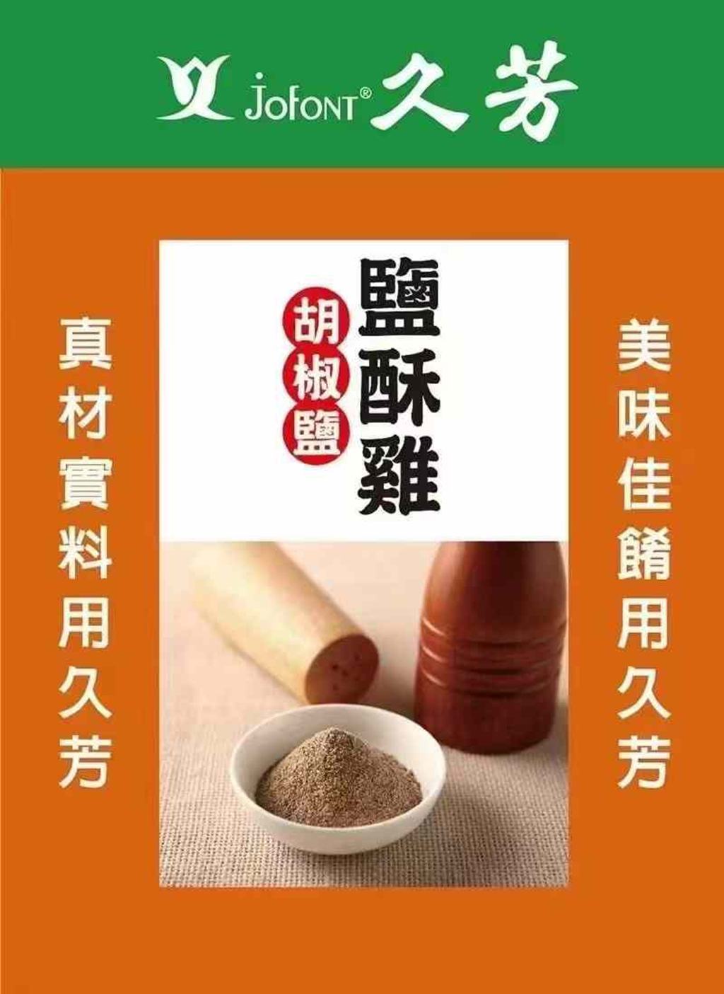 http://www.spectrumstore.cn//upload/article/202412/b5edcf8905d1676b75fdc0e7afb82223.jpg
