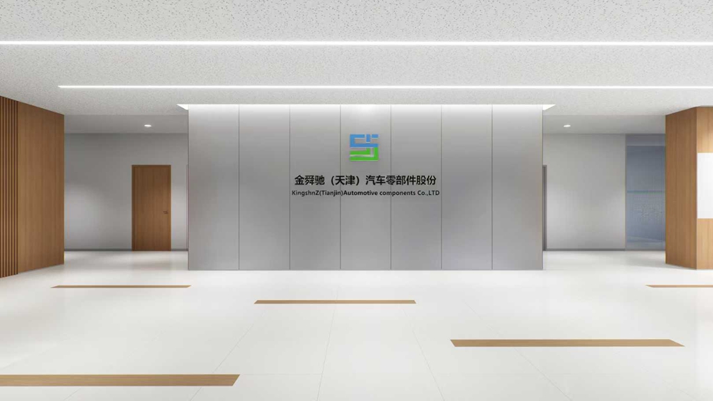 http://www.spectrumstore.cn//upload/article/202501/054283bbefe88a4df93273e3af7d26d4.jpg