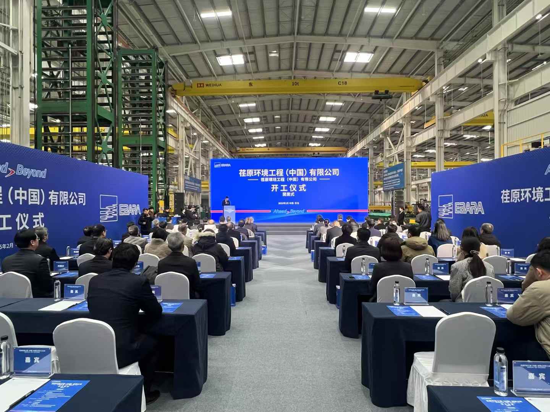 http://www.spectrumstore.cn//upload/article/202502/eec86bd9eda985b3e12d75789b31f238.jpg