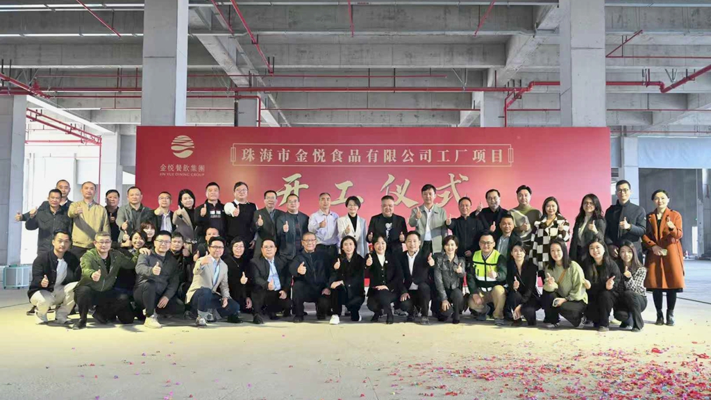 http://www.spectrumstore.cn//upload/article/202503/32ee2f009a862e4f1cc8805287e7ccef.jpg