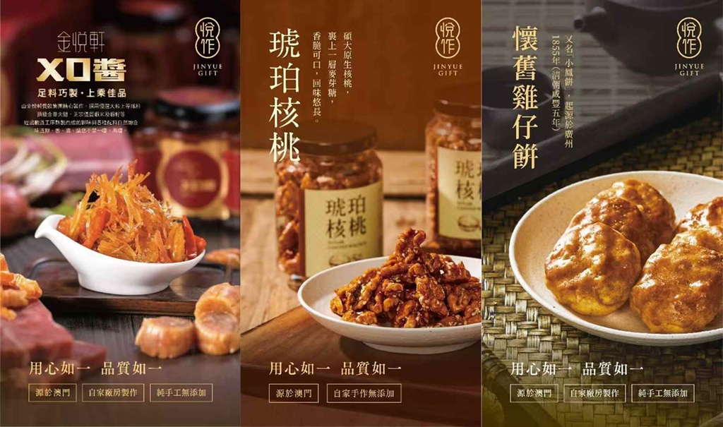 http://www.spectrumstore.cn//upload/article/202503/500317b862e8db8be9963937e475299b.jpg