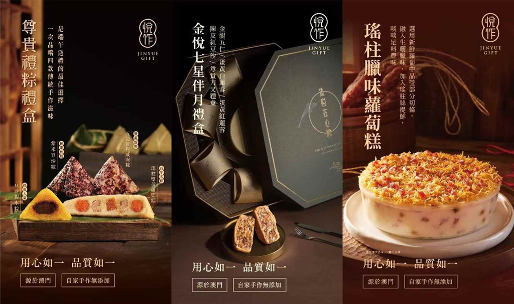 http://www.spectrumstore.cn//upload/article/202503/d2acee68ec89ee9a3501ddf57377d38e.jpg