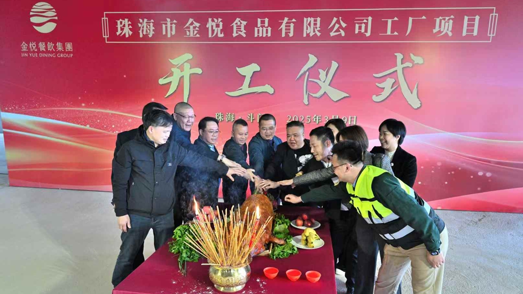http://www.spectrumstore.cn//upload/article/202503/dd7be0b7853ea567c74bbe49a10b4fe6.jpg
