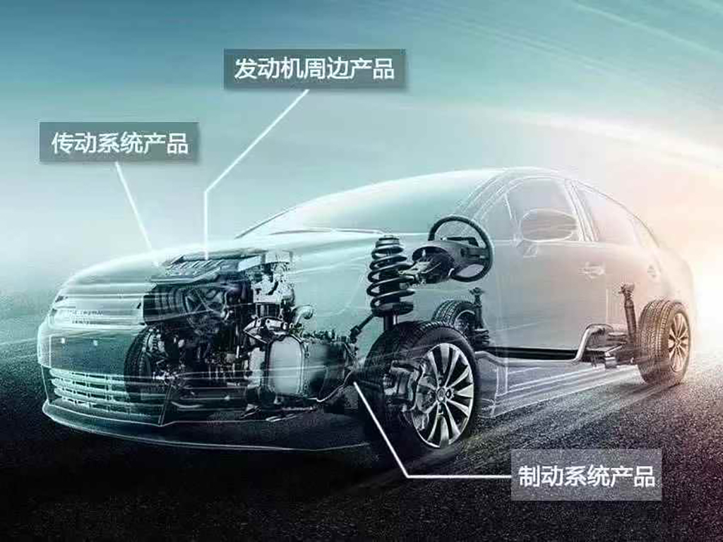 http://www.spectrumstore.cn//upload/article/202504/074513be98f2ac7f1eedaee00c49c375.jpg