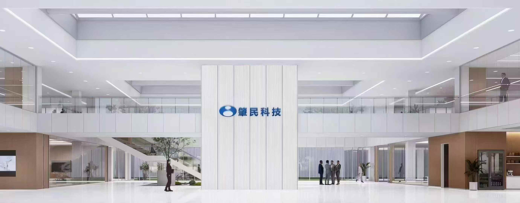 http://www.spectrumstore.cn//upload/article/202504/cc2e3578e1f59c586c9f123e083f77ee.jpg